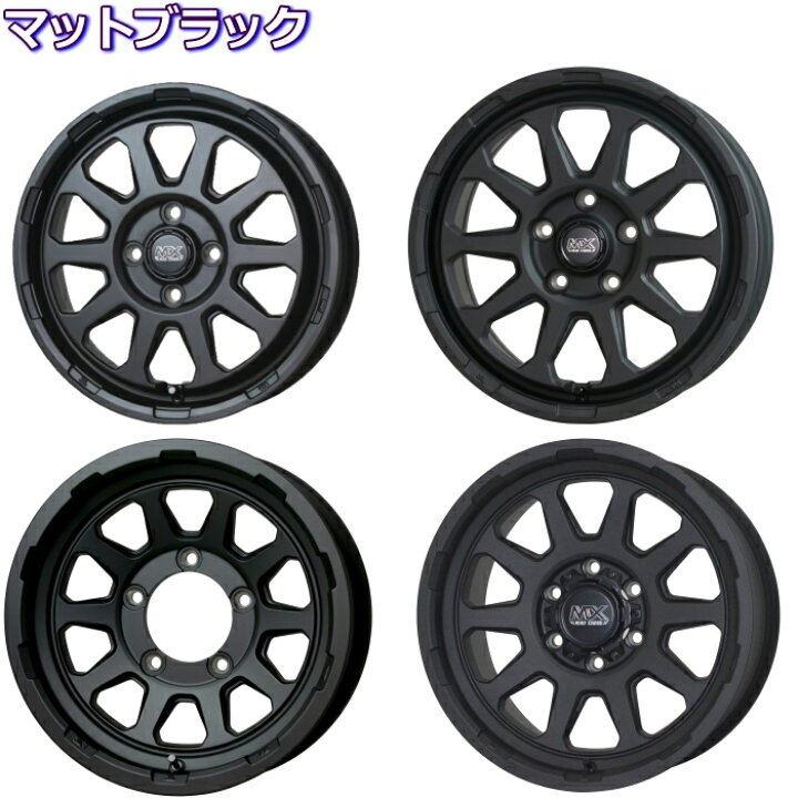 楽天市場】ハイエース等 15インチ 6穴 139.7 6J マッドクロス 