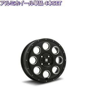 15インチ 4穴 100 4.5J XTREME-J KK03 サテンブラックミルド ホイール単品 4本セット