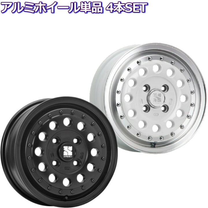 楽天市場】14インチ 4穴 100 5J XTREME-J RUGGED サテンブラックor 