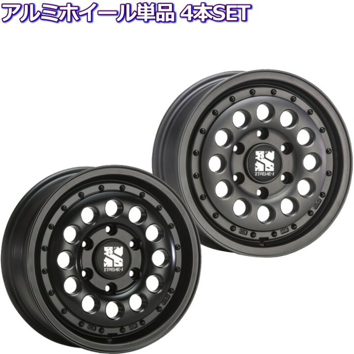楽天市場】ハイエース等 16インチ 6穴 139.7 6.5J XTREME-J RUGGED 