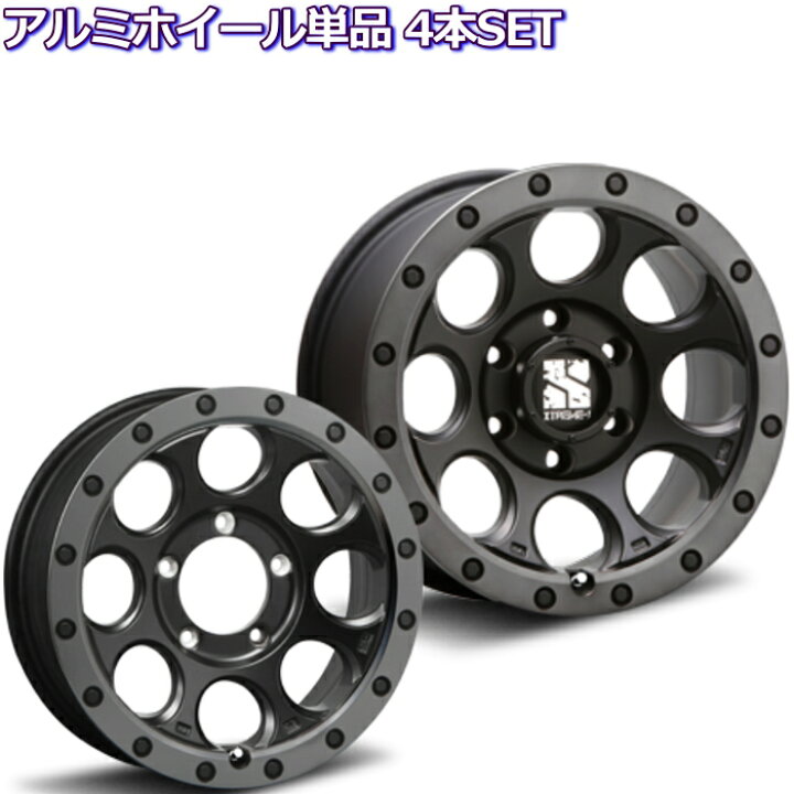 楽天市場】ジムニー/ジムニーシエラ等 16インチ 5穴 139.7 5.5J/6J 