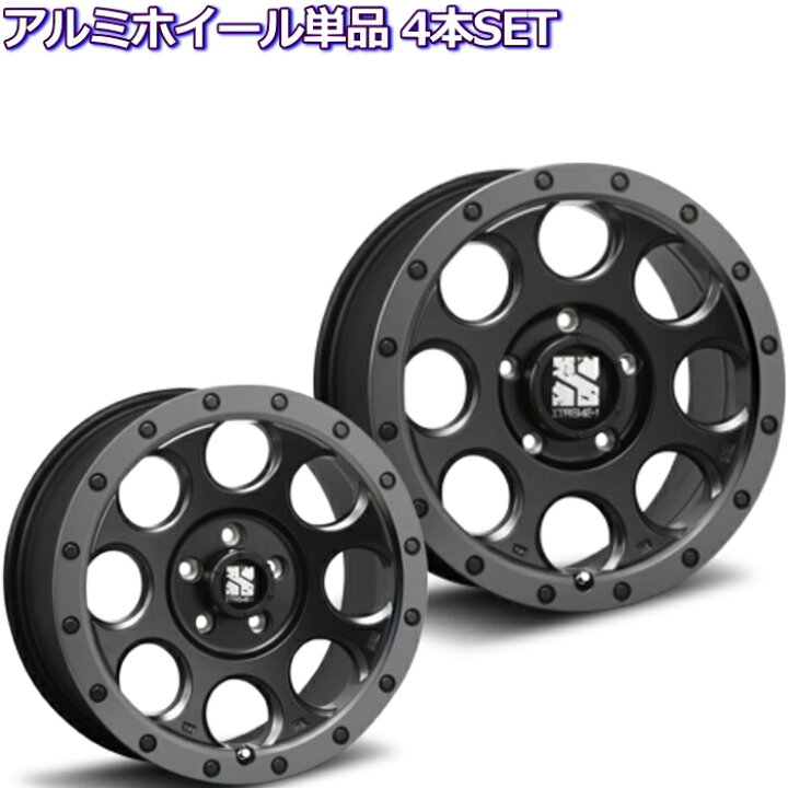 楽天市場】18インチ 5穴 150 8J XTREME-J XJ03 フラットブラック 