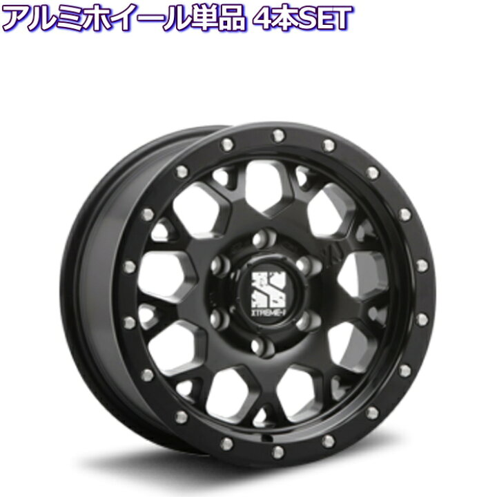 楽天市場】ランドクルーザープラド等 17インチ 6穴 139.7 8J XTREME-J 