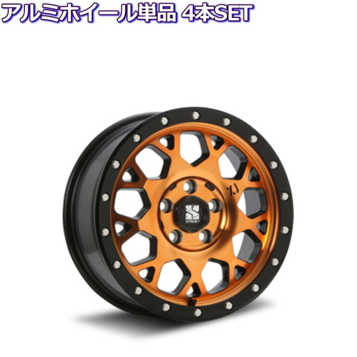 楽天市場】16インチ 5穴 114.3 7J XTREME-J XJ04 アクティブオレンジ 