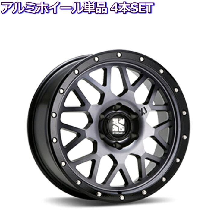 楽天市場】ランドクルーザープラド等 18インチ 6穴 139.7 8J XTREME-J 