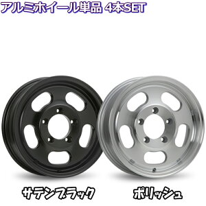 ジムニー/ジムニーシエラ等 16インチ 5穴 139.7 5.5J XTREME-J D:SLOT サテンブラックorポリッシュ ホイール単品 4本セット
