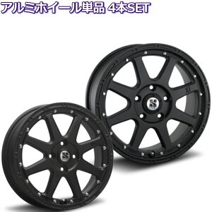 15インチ 4穴 100 4.5J XTREME-J フラットブラック ホイール単品 4本セット