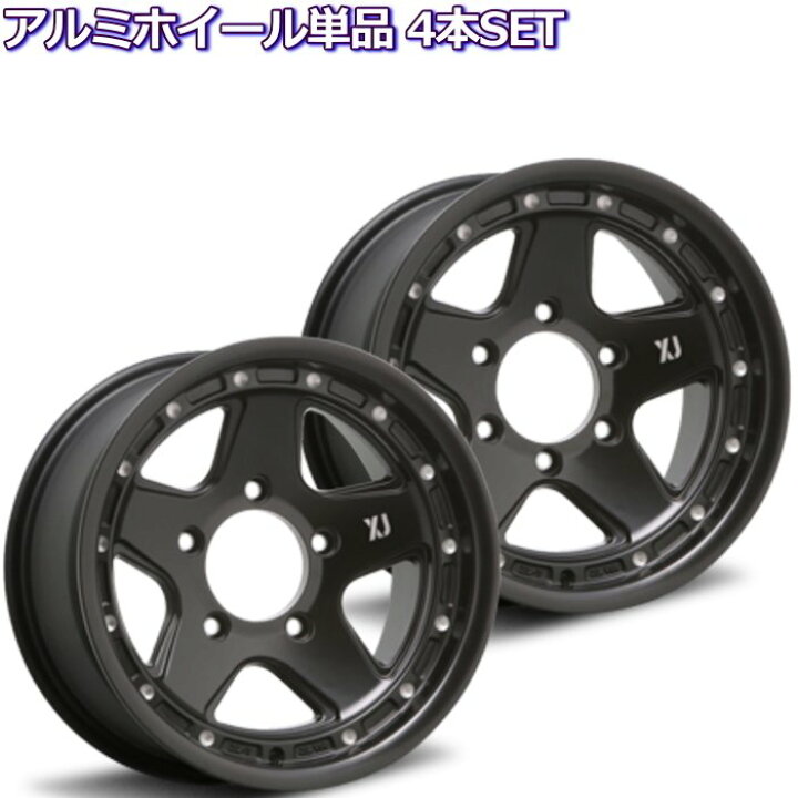 楽天市場】ランドクルーザープラド等 16インチ 6穴 139.7 8J XTREME-J  