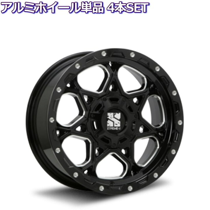 楽天市場】プラド ハイラックス等 17インチ 6穴 139.7 8J XTREME-J 