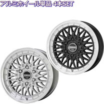 楽天市場】6穴 16インチの通販