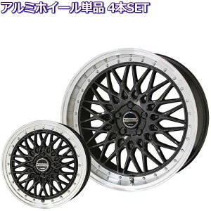 15インチ 4穴 100 4.5J シュタイナー FTX オニキスブラック ホイール単品 4本セット