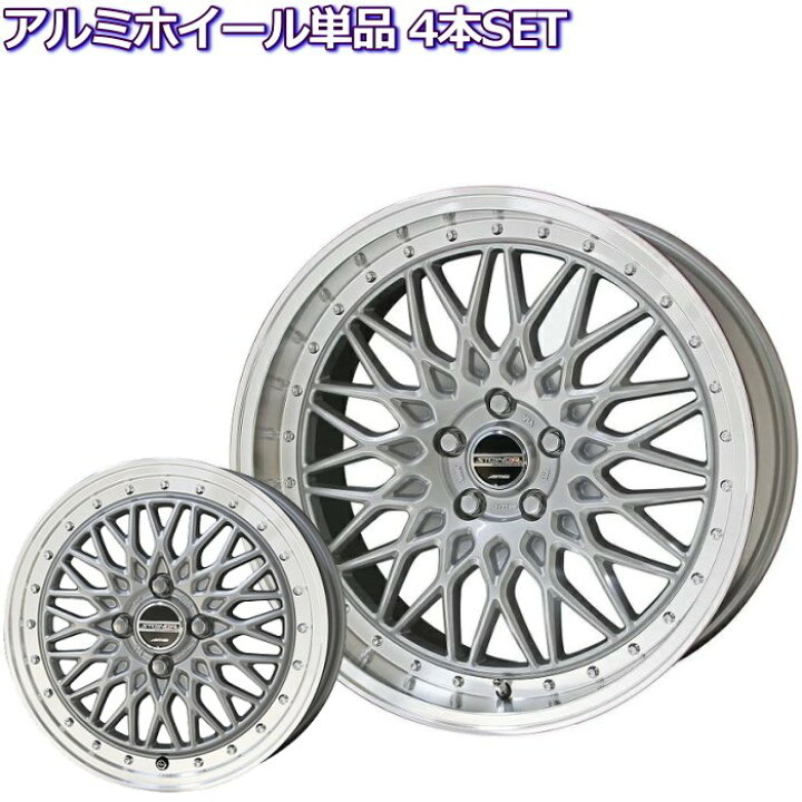 楽天市場】19インチ 5穴 114.3/100 8J/9J シュタイナー FTX サテン 