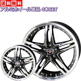 楽天市場 軽自動車 アルミホイール 14インチの通販