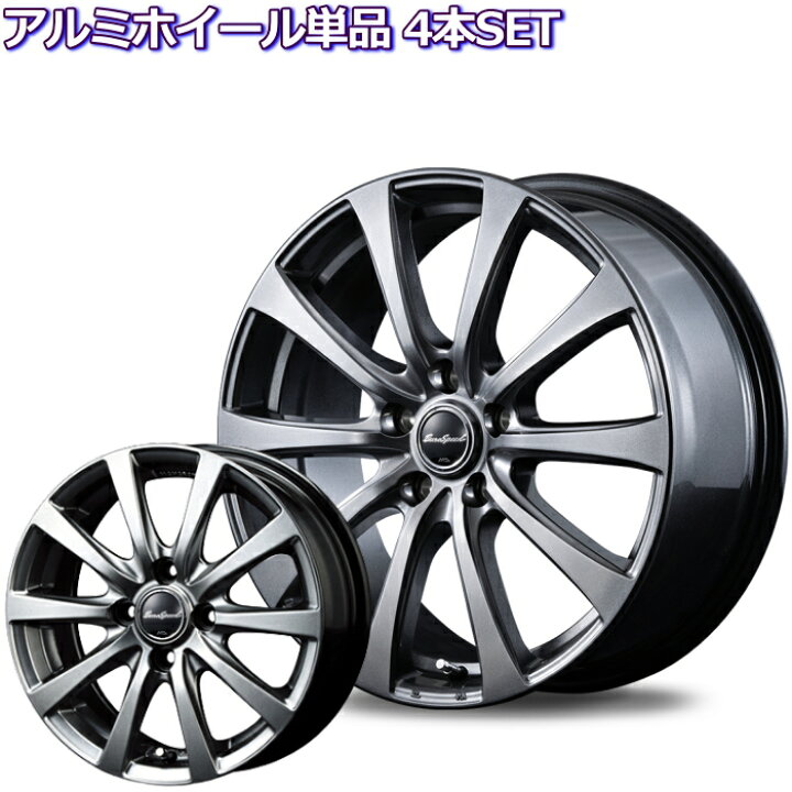 楽天市場】14インチ 4穴 100 4.5J ユーロスピード G10 メタリック 