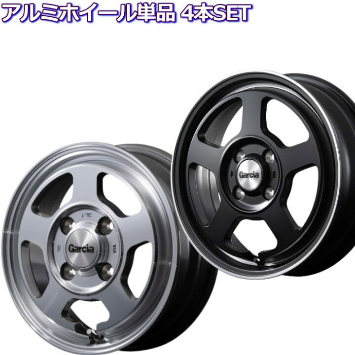 楽天市場】14インチ 4穴 100 5.5J ガルシア シカゴ5 メタリックグレー 