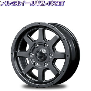 ハイエース等 15インチ 6穴 139.7 6J ロードマックス マッドライダー メタリックグレー ホイール単品 4本セット