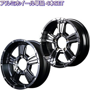 Wj[/Wj[VG 16C` 5 139.7 5.5J/6J iCgp[ NXNE NITRO POWER CROSS CLAW zC[Pi 4{Zbg