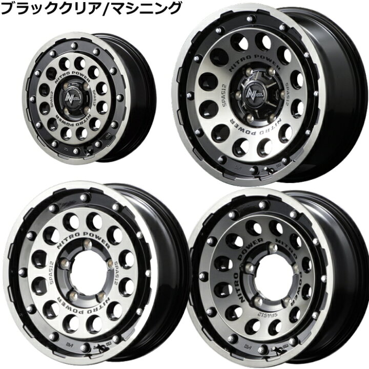 楽天市場】15インチ 4穴 100 5J ナイトロパワー H12 ショットガン 