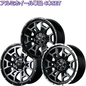nCG[X/Lo 17C` 6 139.7 6.5J iCgp[ H6 XbO NITRO POWER SLUG zC[Pi 4{Zbg