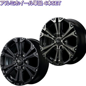 nCG[X 17C` 6 139.7 6.5J iCgp[ Wx NITRO POWER JAVELIN zC[Pi 4{Zbg
