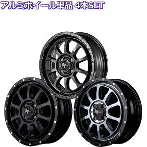 14C` 4 100 4.5J iCgp[ M10 p[VO NITRO POWER PERSHING zC[Pi 4{Zbg