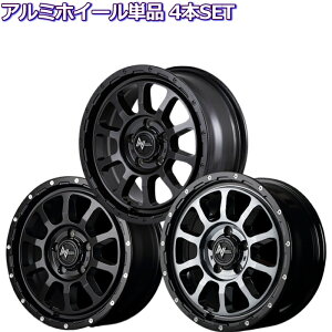 16C` 5 114.3 7J iCgp[ M10 p[VO NITRO POWER PERSHING zC[Pi 4{Zbg