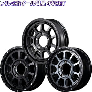 Wj[/Wj[VG 16C` 5 139.7 5.5J/6J iCgp[ M10 p[VO NITRO POWER PERSHING zC[Pi 4{Zbg