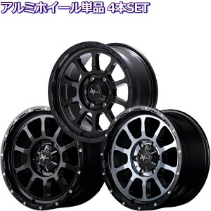 nCG[X 17C` 6 139.7 6.5J iCgp[ M10 p[VO NITRO POWER PERSHING zC[Pi 4{Zbg