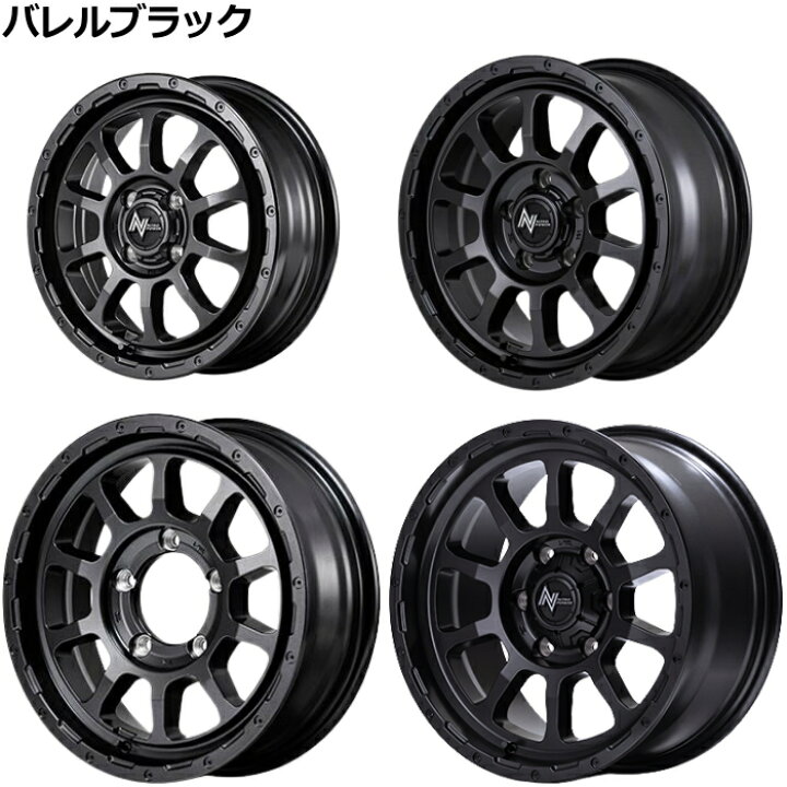 楽天市場】ハイエース等 17インチ 6穴 139.7 6.5J ナイトロパワー M10 