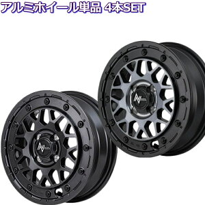 15C` 4 100 5J iCgp[ M29 XeBK[ NITRO POWER STINGER zC[Pi 4{Zbg