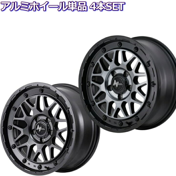 楽天市場】17インチ 5穴 114.3 7J/8J ナイトロパワー M29 スティンガー 