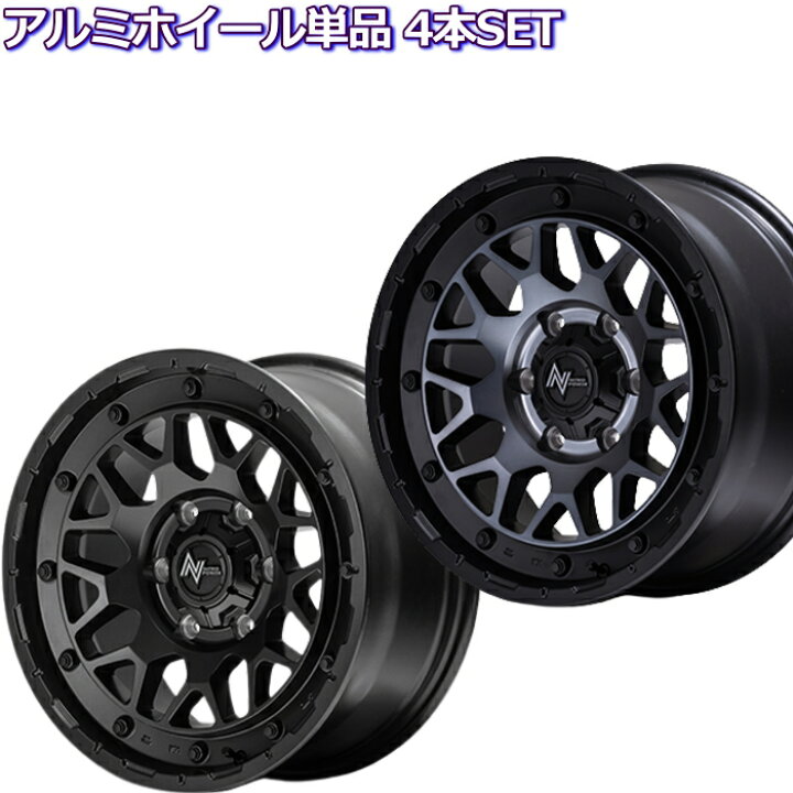 楽天市場】ハイエース等 17インチ 6穴 139.7 6.5J ナイトロパワー M29 