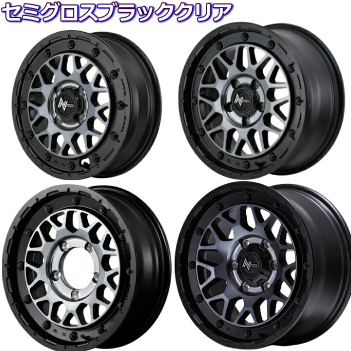 楽天市場】17インチ 5穴 114.3 7J/8J ナイトロパワー M29 スティンガー 