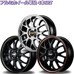 軽自動車 15インチホイールの通販 価格比較 価格 Com 軽自動車 15インチホイールの通販 価格比較 価格 Com