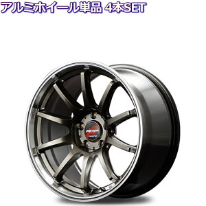 軽自動車 15インチホイールの通販 価格比較 価格 Com
