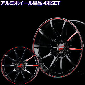 軽自動車 15インチ ホイールの人気商品 通販 価格比較 価格 Com 軽自動車 15インチ ホイールの人気商品 通販 価格比較 価格 Com