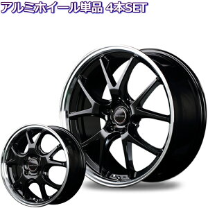 16C` 4 100 6J VERTEC ONE EXE5 ObV[ubN zC[Pi 4{Zbg