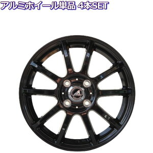 14�C���` 4�� 100 4.5J AZ-SPORTS SK-510 �u���b�N �z�C�[���P�i 4�{�Z�b�g