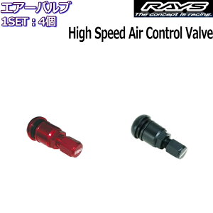 RAYS/CY GA[ou nCXs[hGARg[ou 4Zbg Ki CYzC[p