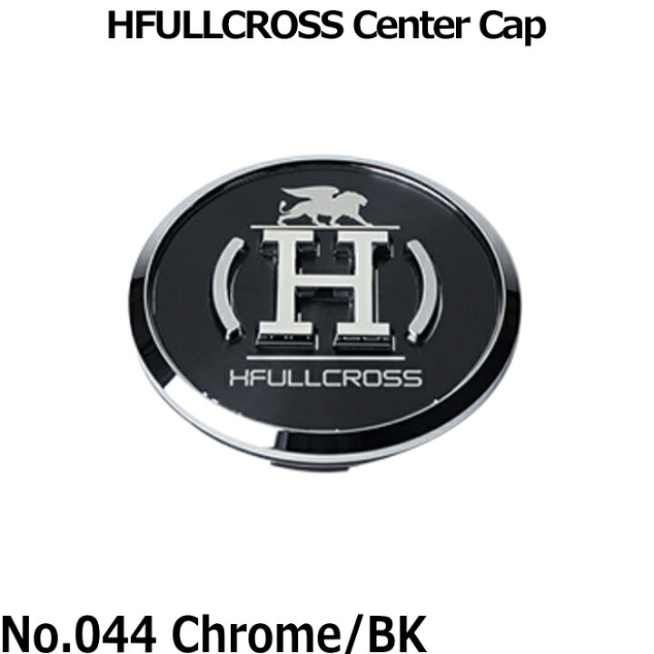 楽天市場】センターキャップ 4枚 RAYS/レイズ HFULLCROSS Center Cap 