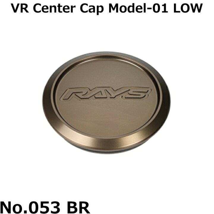 楽天市場】RAYS/レイズ センターキャップ VOLK RACING VR CAP MODEL-01 