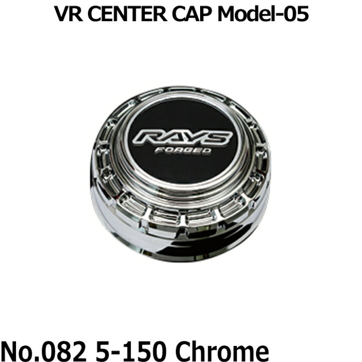 楽天市場】RAYS/レイズ センターキャップ VOLK RACING VR CENTER CAP 