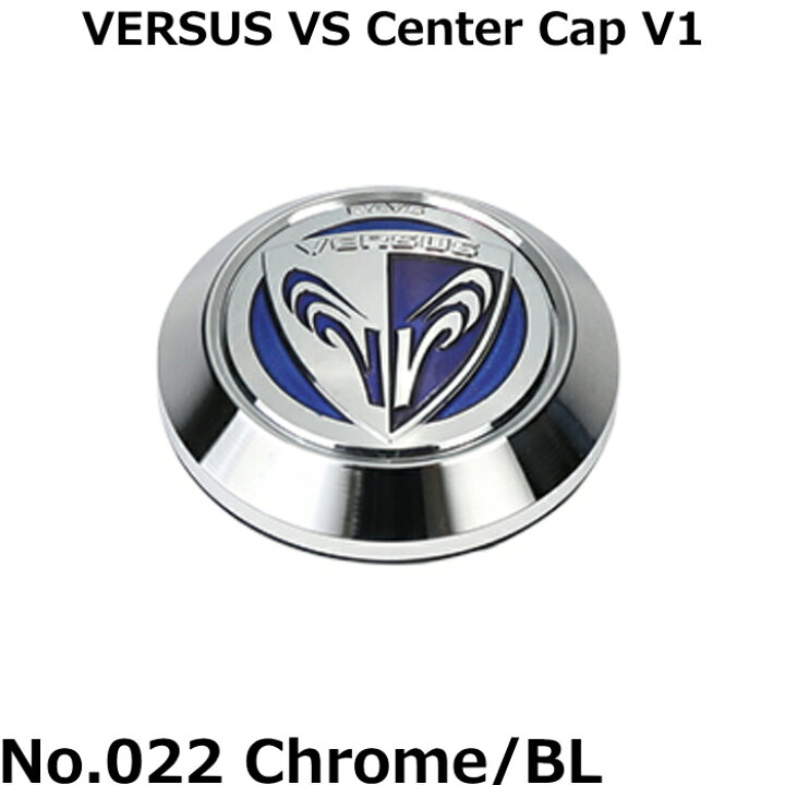 楽天市場】センターキャップ 4枚 RAYS/レイズ VERSUS VS Center Cap V1 