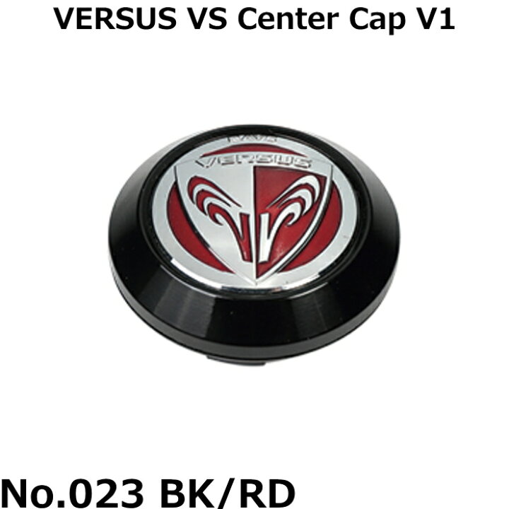 楽天市場】センターキャップ 4枚 RAYS/レイズ VERSUS VS Center Cap V1 
