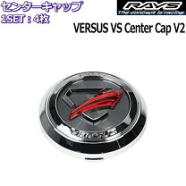 楽天市場】レイズ センターキャップ versusの通販
