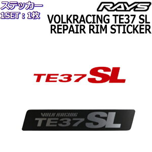RAYS eiXXebJ[ VOLK RACING TE37 SL yAXebJ[ 1 No.11 CYzC[