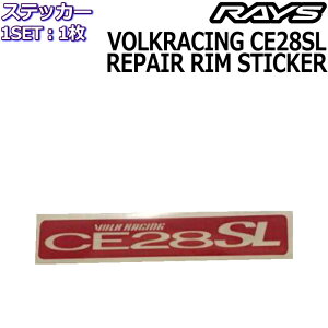 RAYS eiXXebJ[ VOLK RACING CE28SL yAXebJ[ 1 No.24 CYzC[