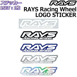 RAYS Racing Wheel SXebJ[ kL^Cv 1 CYzC[zCg/ubN/u[/Vo[/zO
