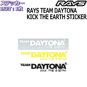 RAYS TEAM DAYTONA KICK THE EARTH XebJ[ kL^Cv 1 No.31 CYzC[