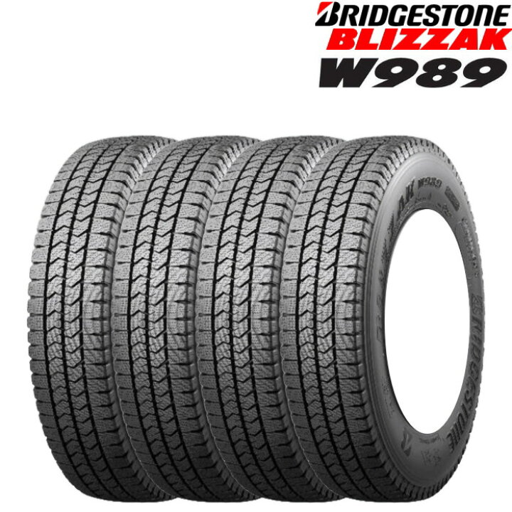 楽天市場】16インチ 205/70R16 111/109N BRIDGESTONE BLIZZAK W989 